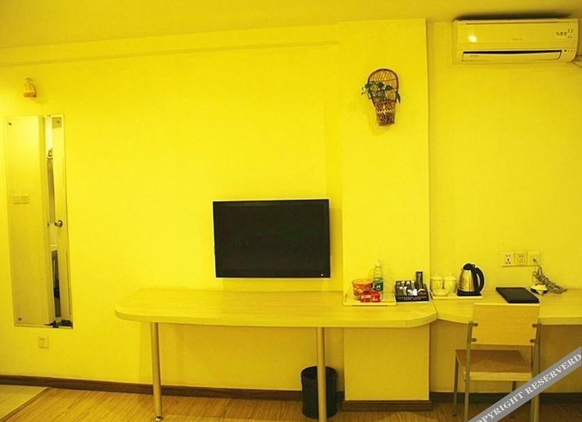Oda olanağı Fotoğraf