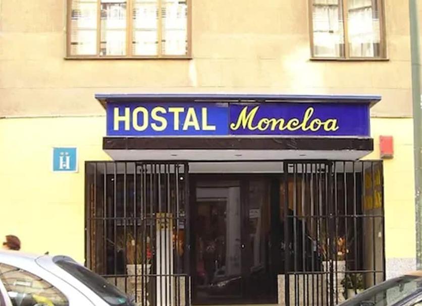 Bina Fotoğraf