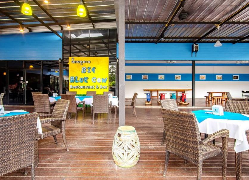 Restoran Fotoğraf