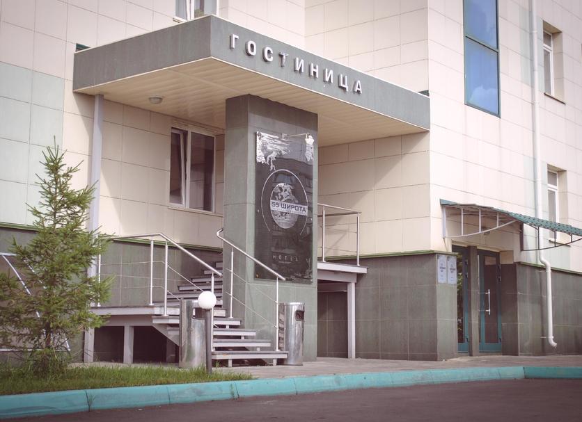 Bina Fotoğraf