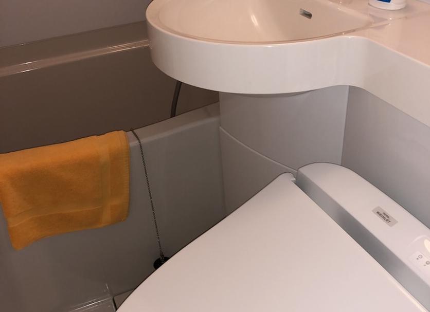 Banyo Fotoğraf