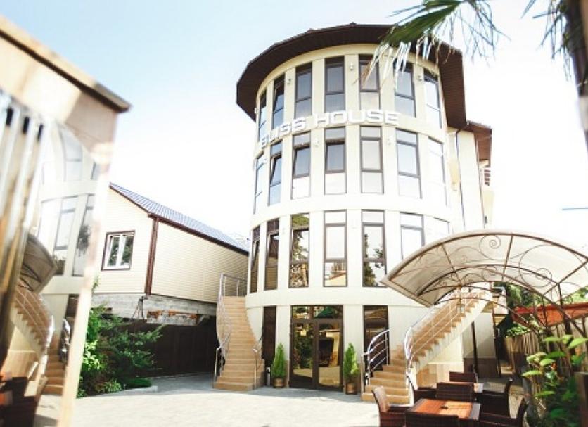 Bina Fotoğraf