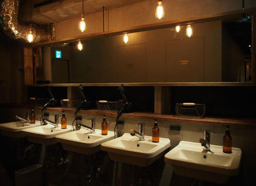 Banyo Fotoğraf