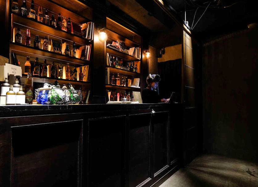 Bar Fotoğraf