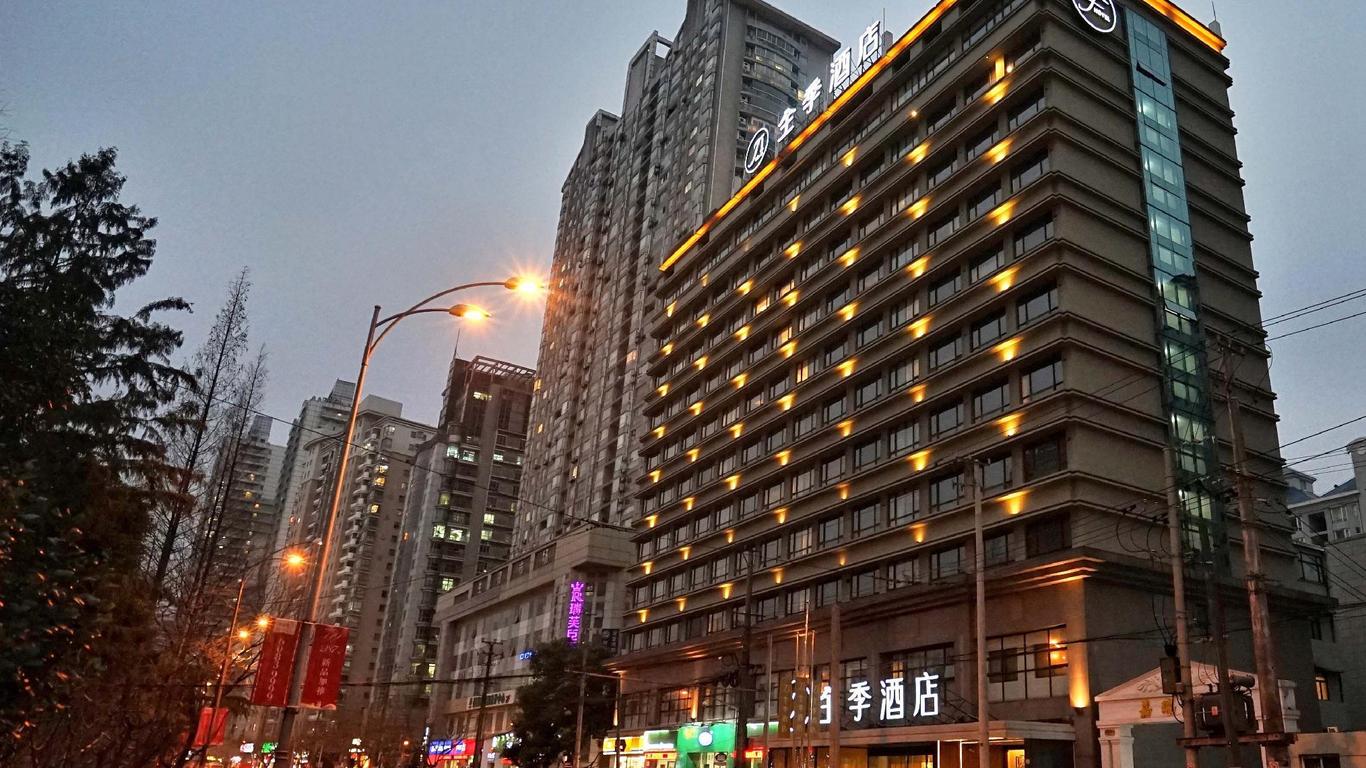 Ji Hotel Shanghai Zhaojiabang