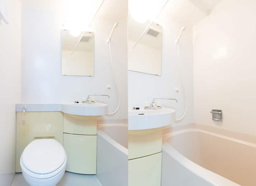 Banyo Fotoğraf