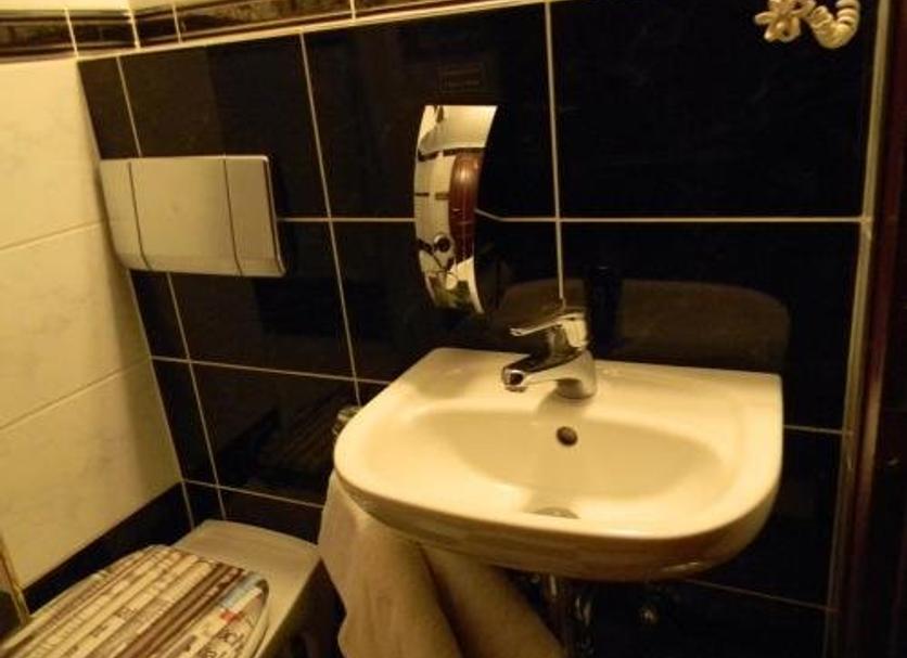Banyo Fotoğraf