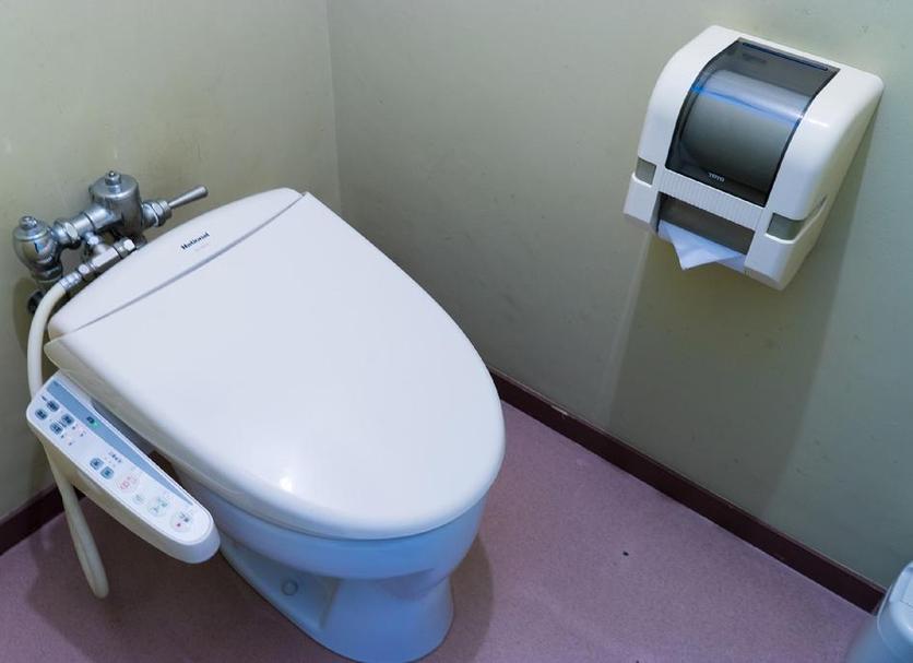 Banyo Fotoğraf