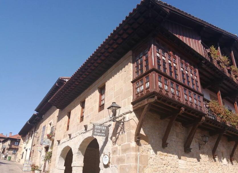Bina Fotoğraf