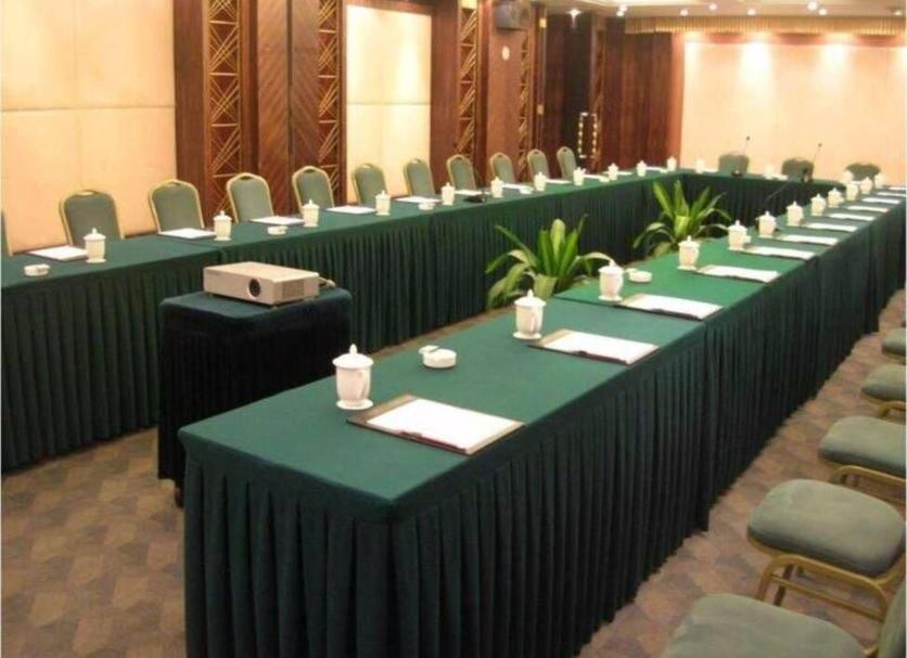 Konferans salonu Fotoğraf