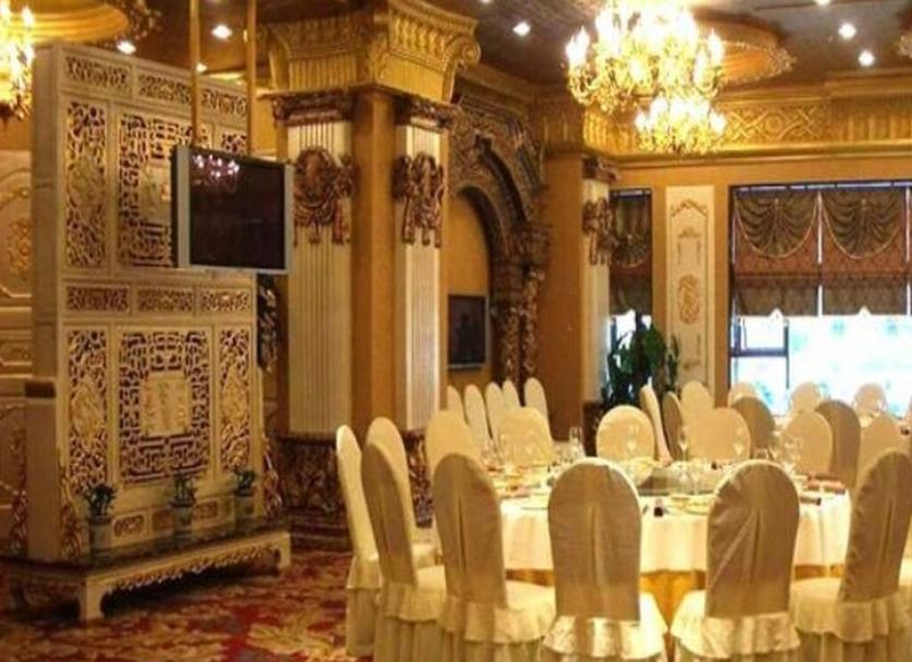 Yemek odası Fotoğraf
