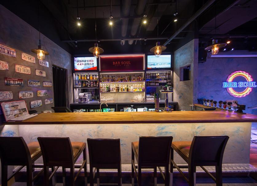 Bar Fotoğraf