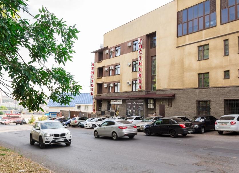 Bina Fotoğraf