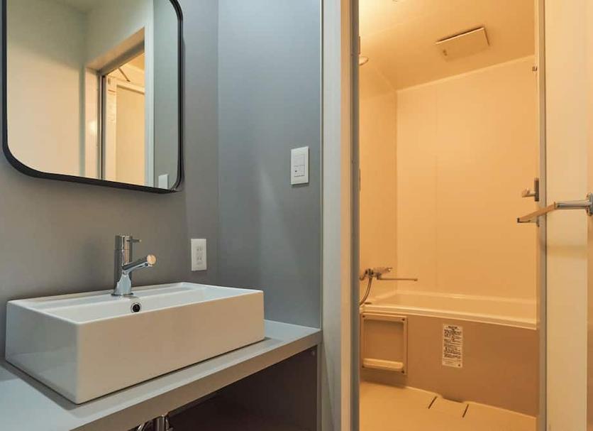 Banyo Fotoğraf