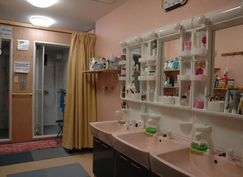 Banyo Fotoğraf
