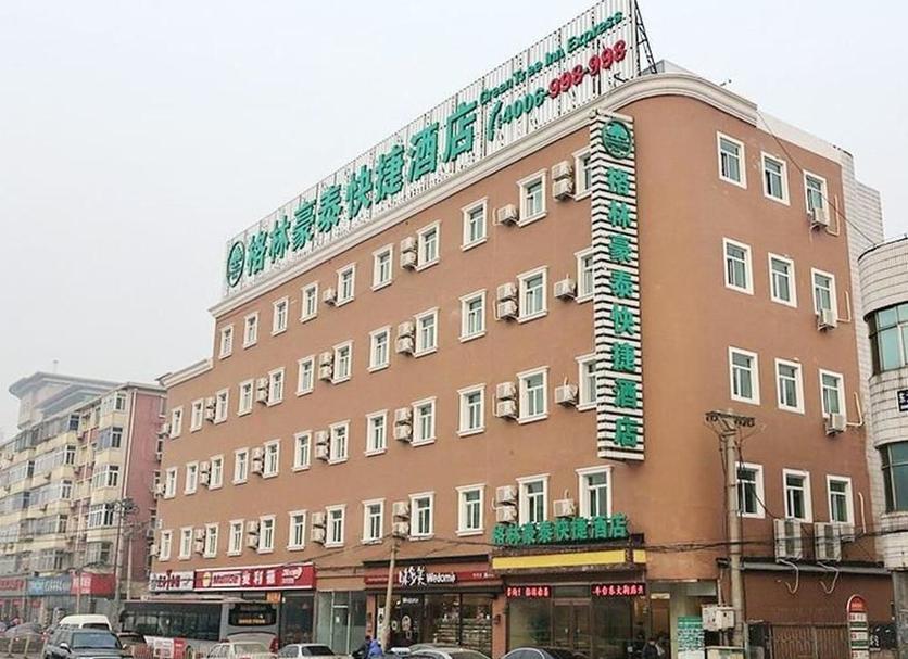 Bina Fotoğraf