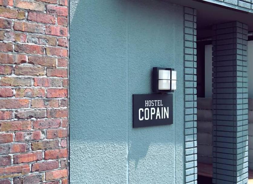 Dış görünüm Fotoğraf