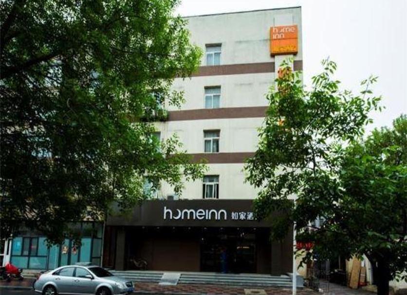 Bina Fotoğraf