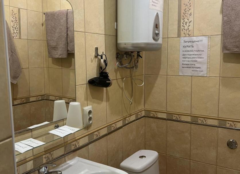Banyo Fotoğraf