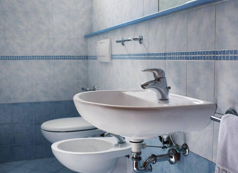 Banyo Fotoğraf