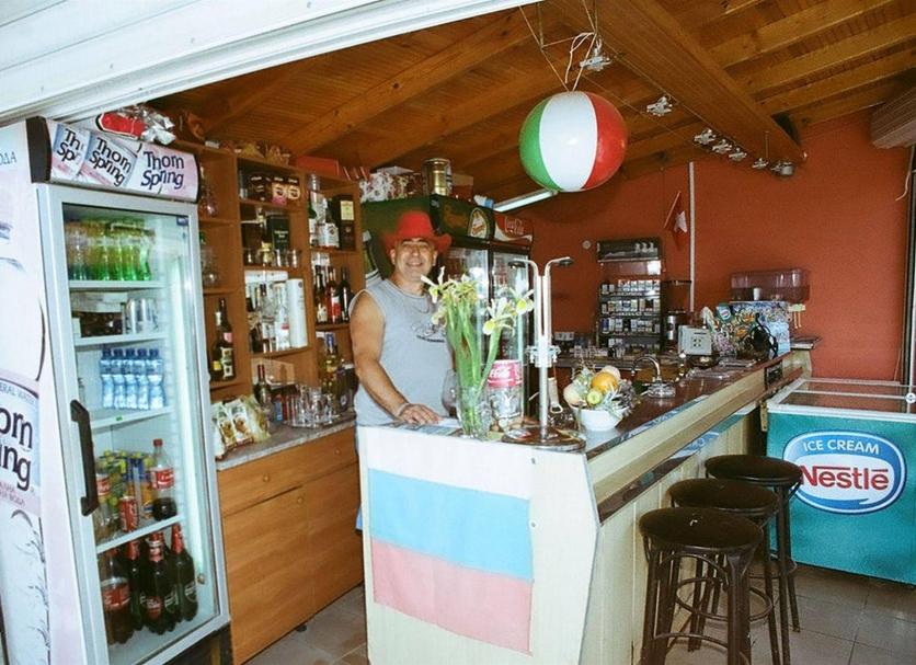Bar Fotoğraf