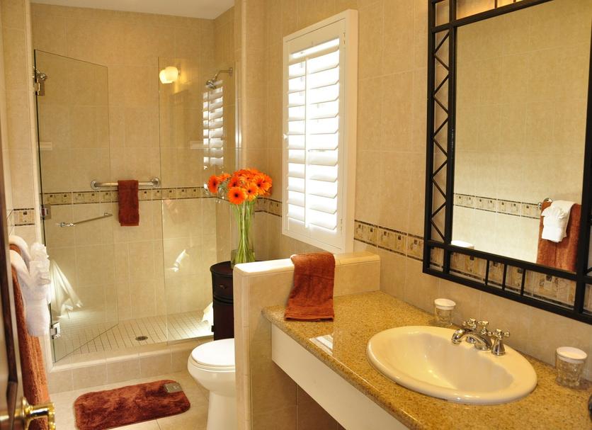 Banyo Fotoğraf