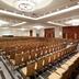 Konferans salonu