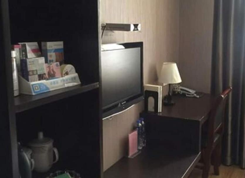 Oda olanağı Fotoğraf