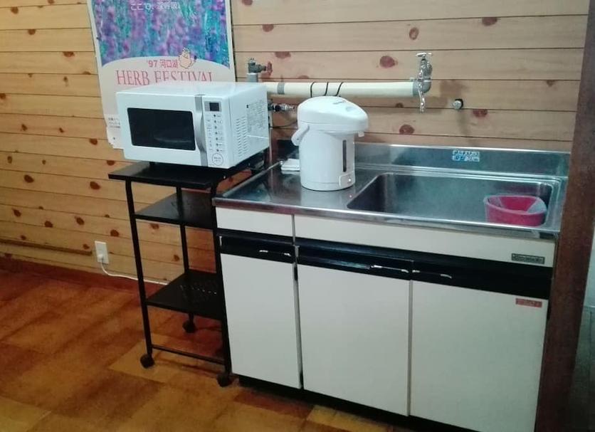 Oda olanağı Fotoğraf