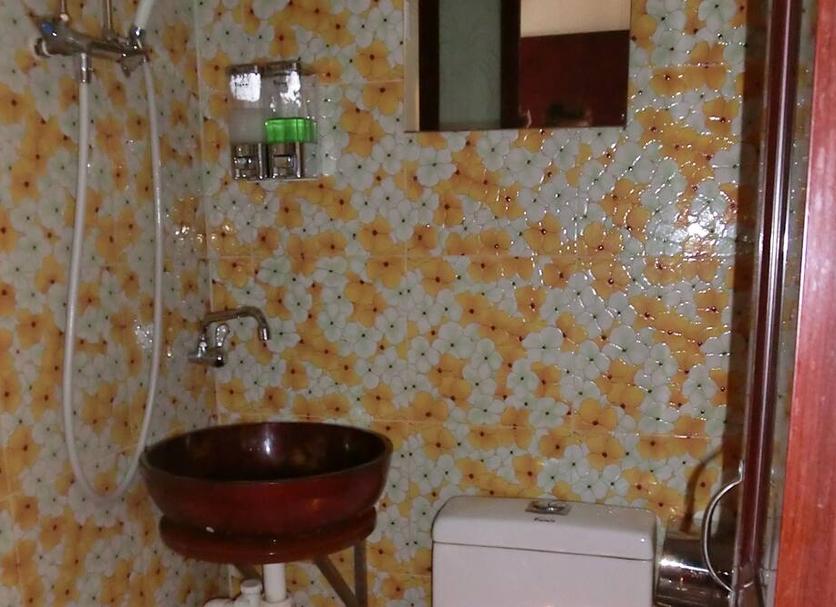 Banyo Fotoğraf
