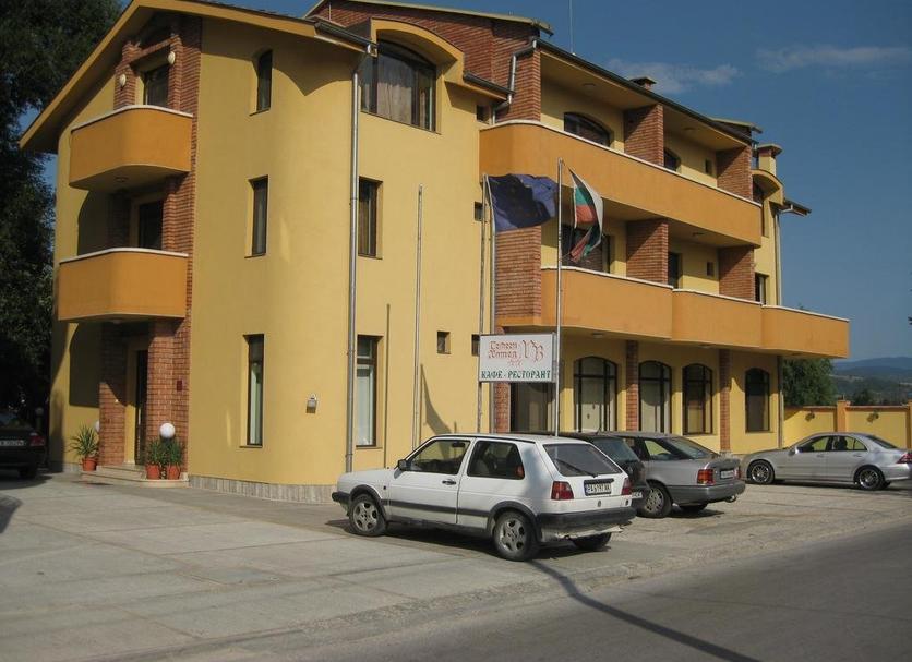 Bina Fotoğraf