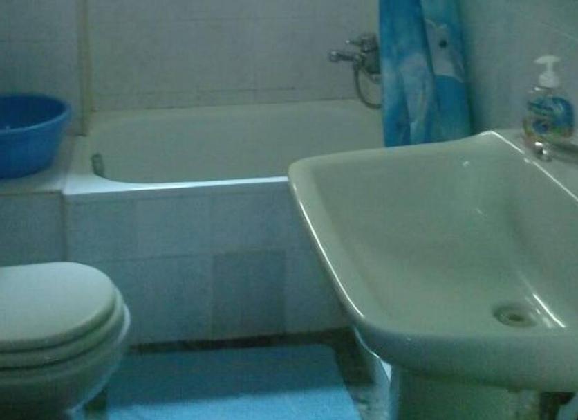 Banyo Fotoğraf