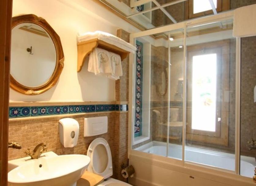 Banyo Fotoğraf