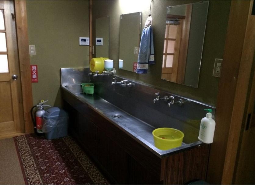 Banyo Fotoğraf