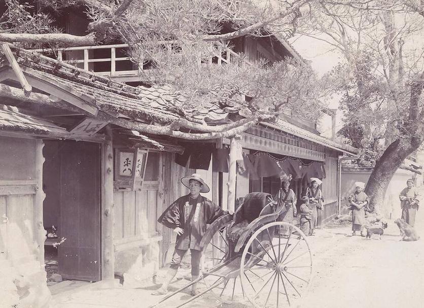 Bina Fotoğraf