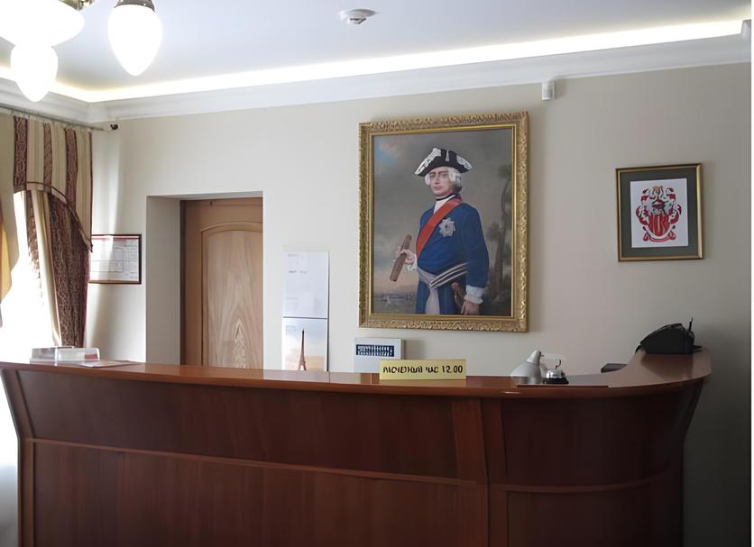 Resepsiyon Fotoğraf