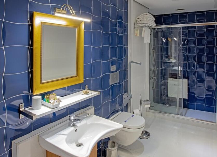 Banyo Fotoğraf