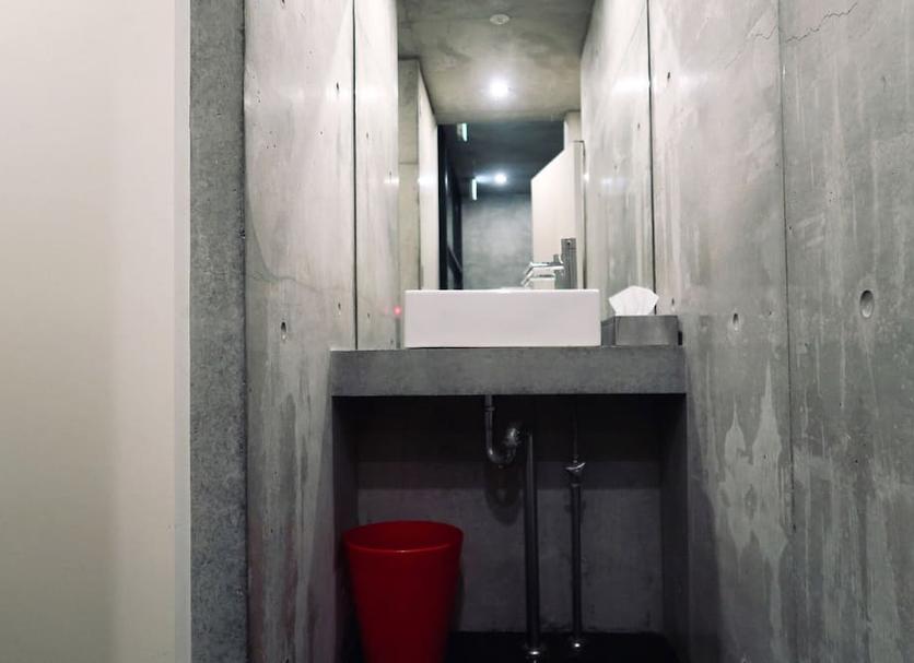 Banyo Fotoğraf
