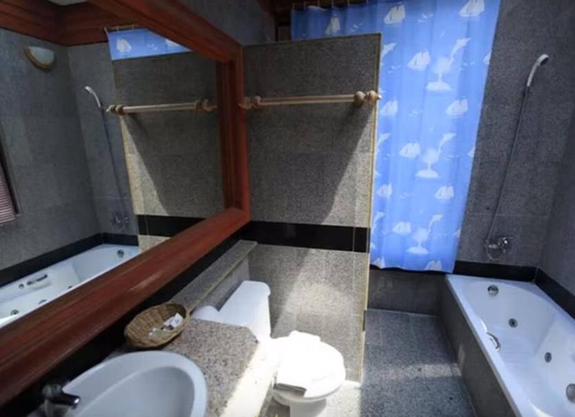Banyo Fotoğraf