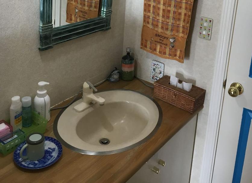 Banyo Fotoğraf