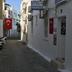 Dış görünüm