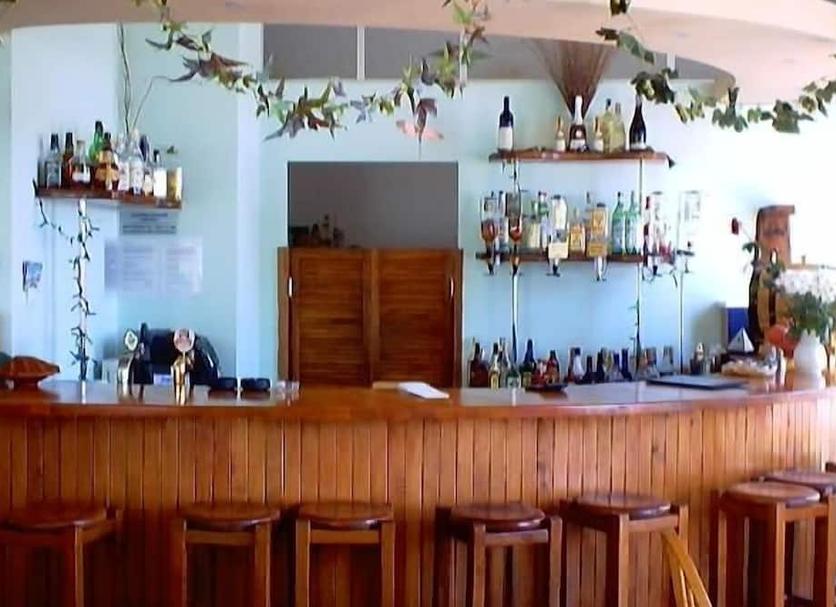Bar Fotoğraf