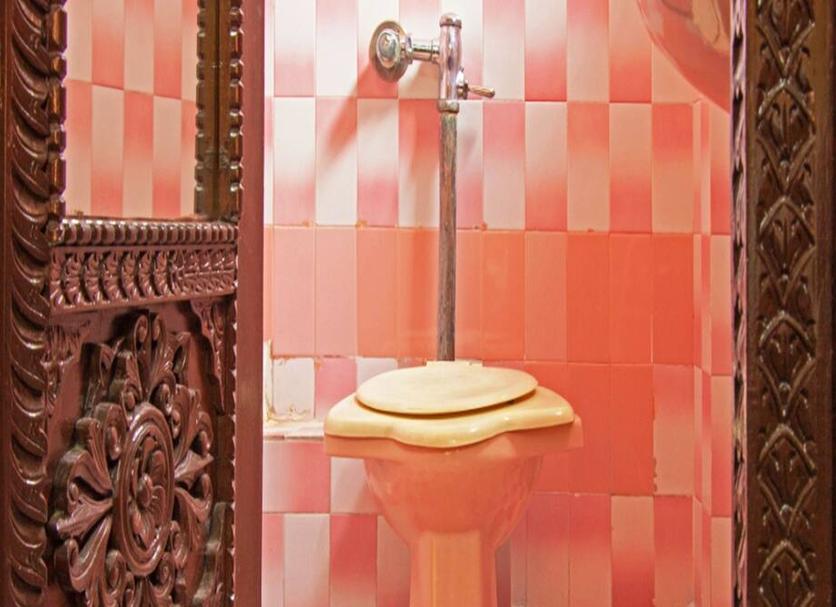 Banyo Fotoğraf