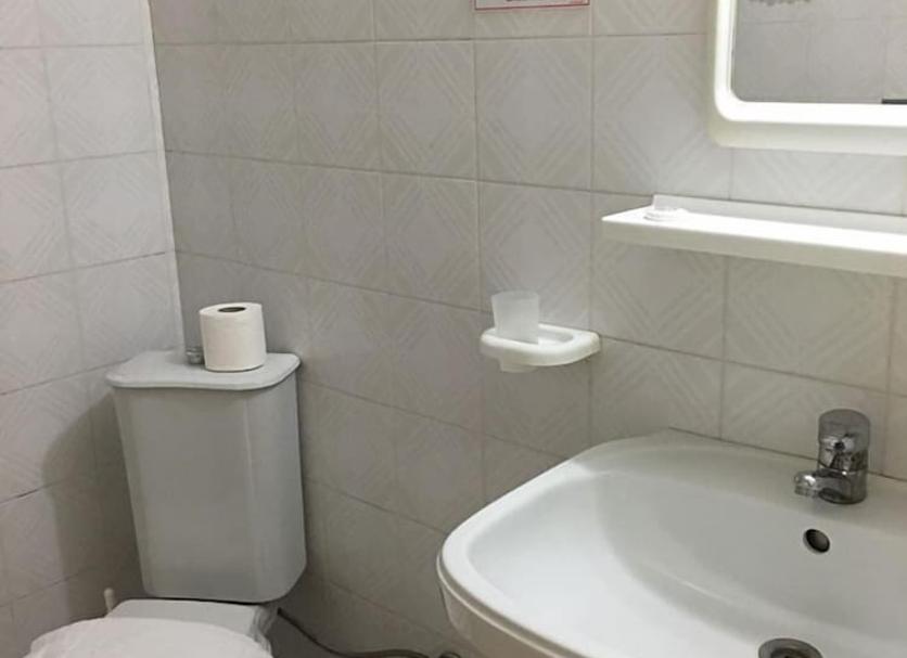Banyo Fotoğraf
