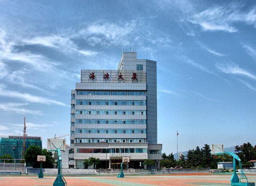 Bina Fotoğraf
