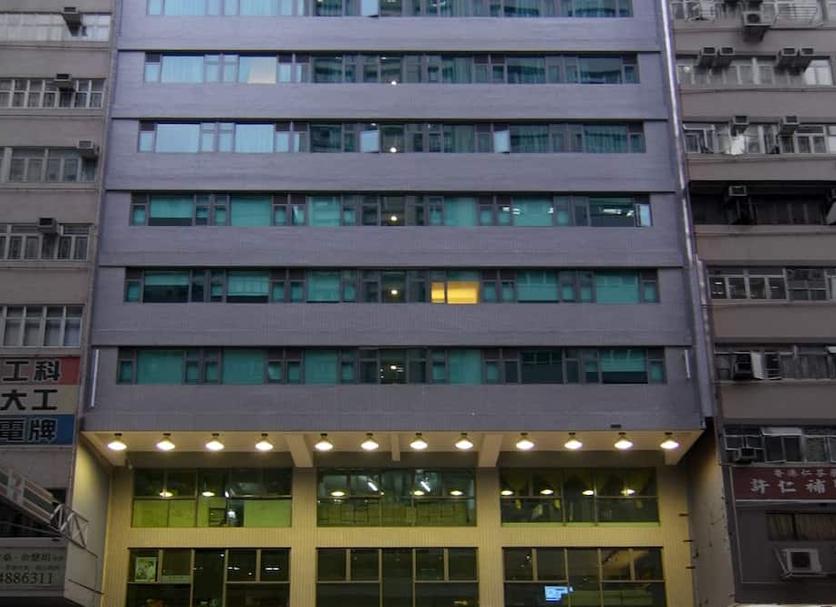 Bina Fotoğraf