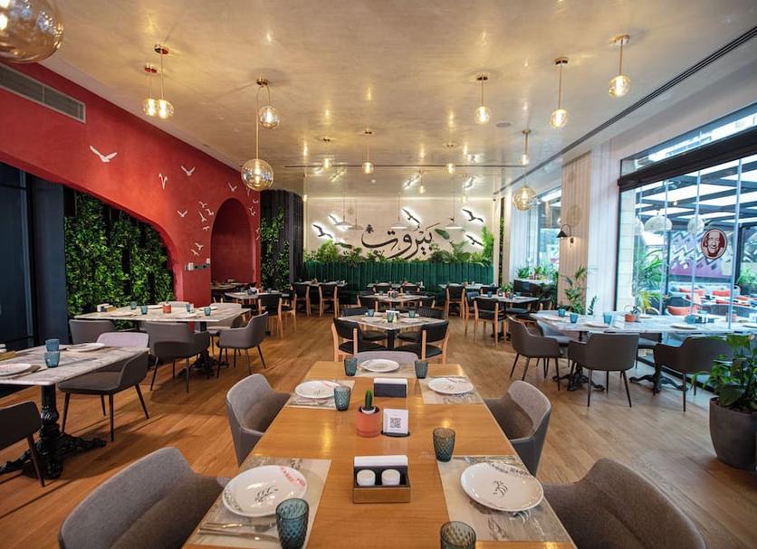 Restoran Fotoğraf