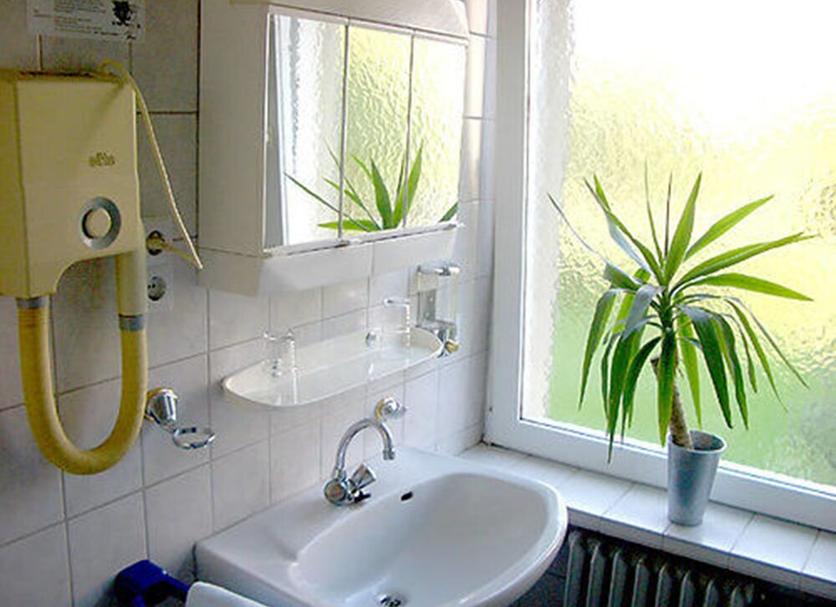 Banyo Fotoğraf