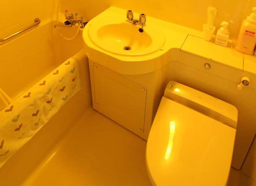 Banyo Fotoğraf