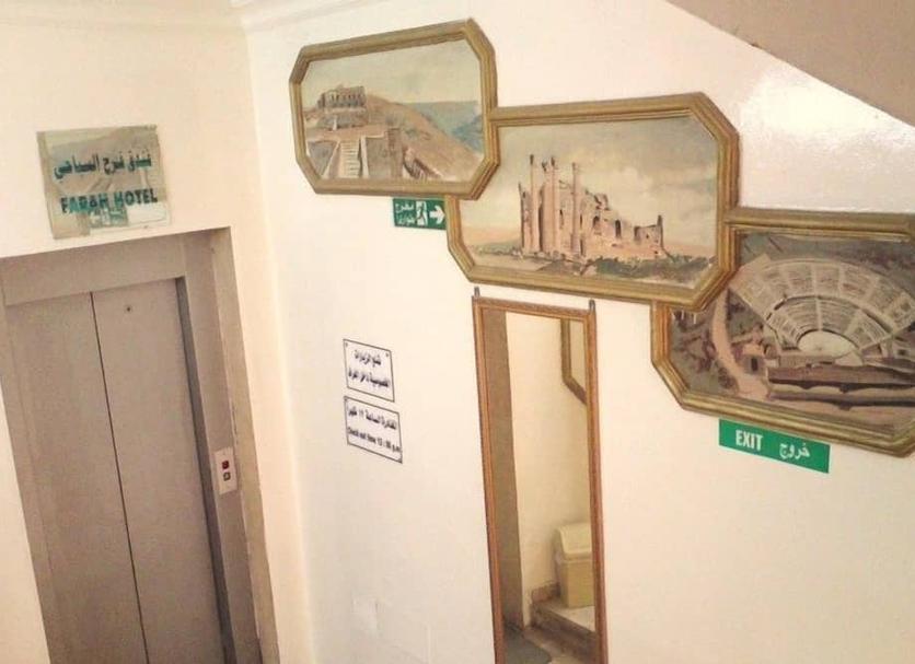 Oda olanağı Fotoğraf